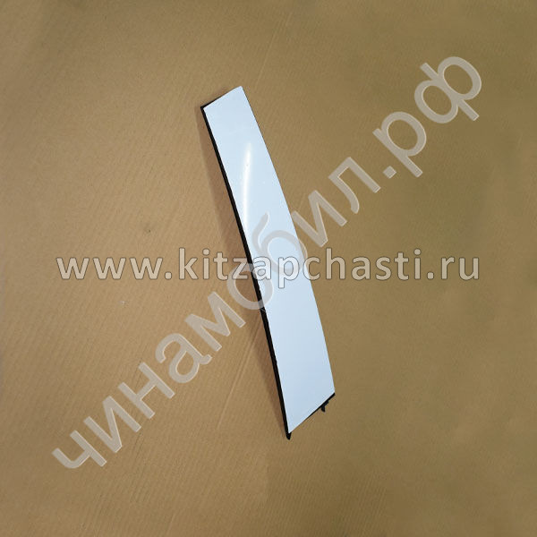 Наконечник стойки задней левой EXEED VX FL 551000316AA