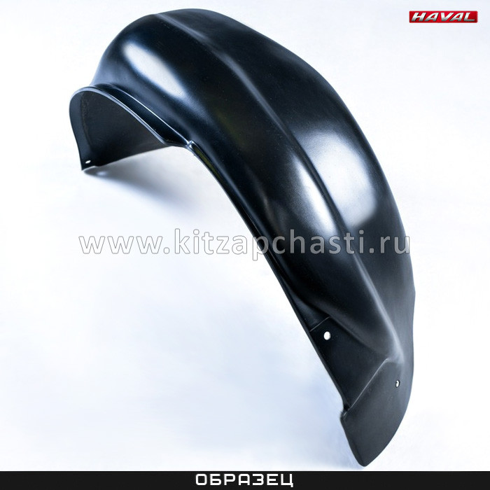 Брызговик левого заднего колеса HAVAL F7 2рест 5512102XKN02B