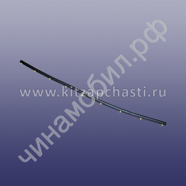 Уплотнитель капота EXEED LХ FL 554000266AA