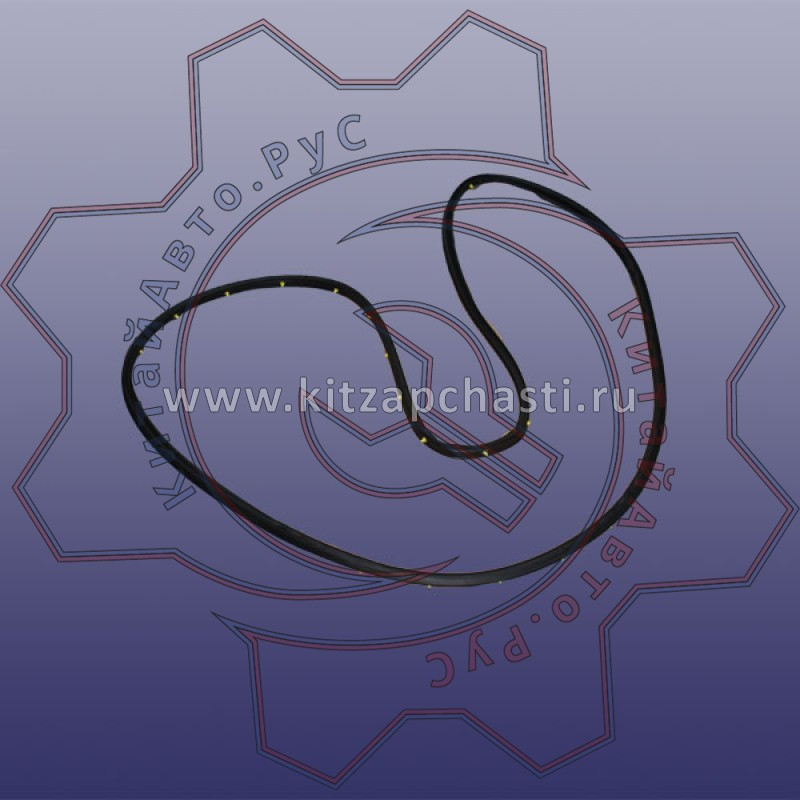 Уплотнитель двери передней правой EXEED VX FL 554000291AA
