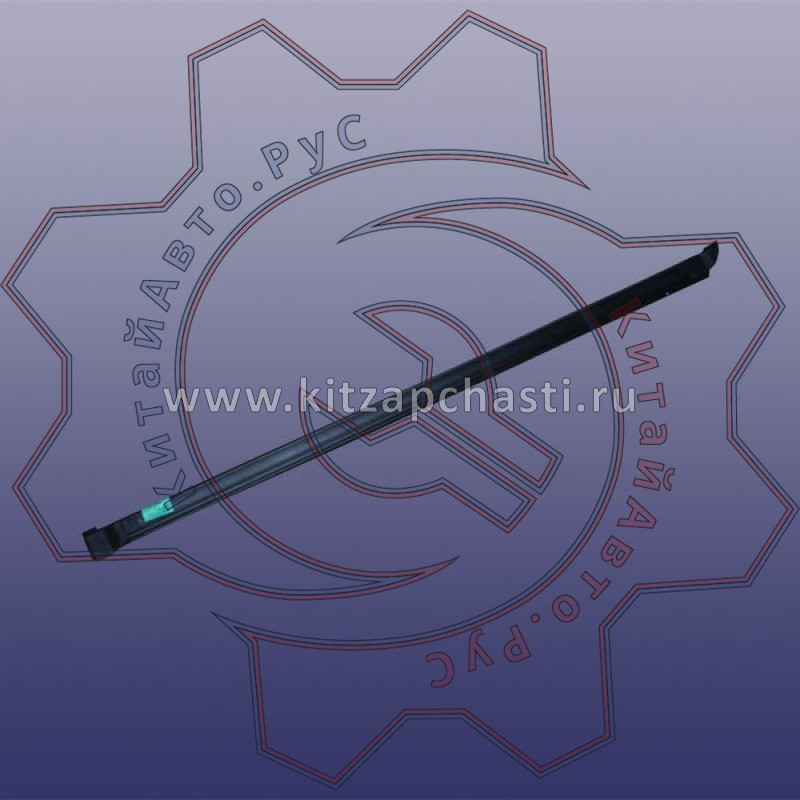 Накладка двери передней правой внутренняя EXEED VX FL 554000315AA