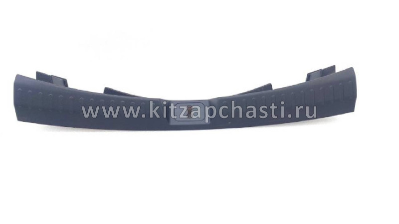 Накладка замка багажника HAVAL H5 2рест 5602103XKQ00A