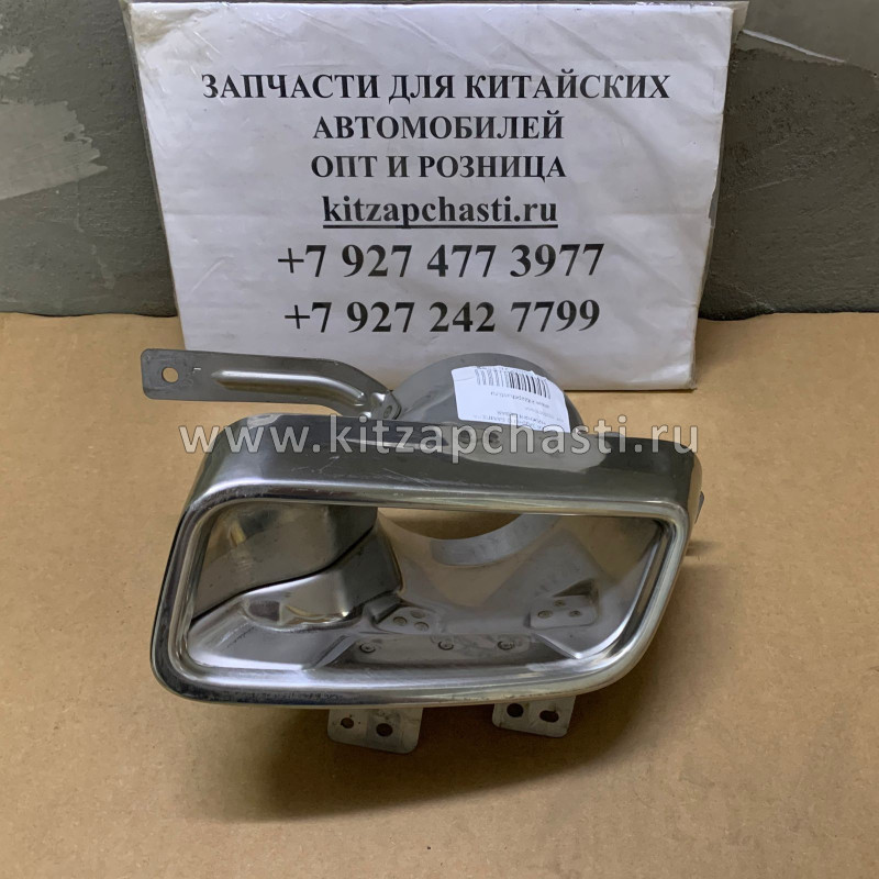 Накладка бампера нижняя левая пластик хром EXEED VX FL 602000335AA