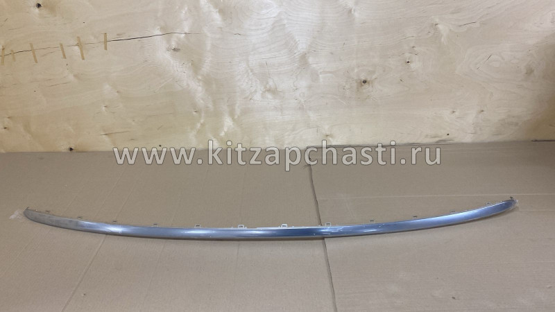 Накладка заднего бампера центральная серебро EXEED VX FL 602000733AAAKX