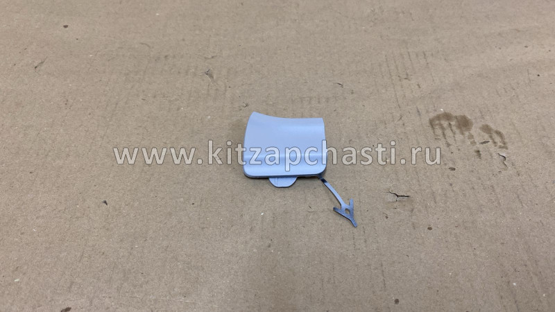 Заглушка заднего бампера EXEED LХ FL 602000784AADQJ