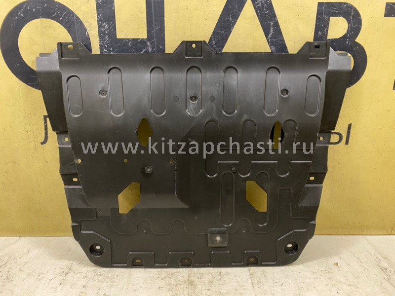 Пластина грязезащиты двигателя Jaecoo J8 602001635AA
