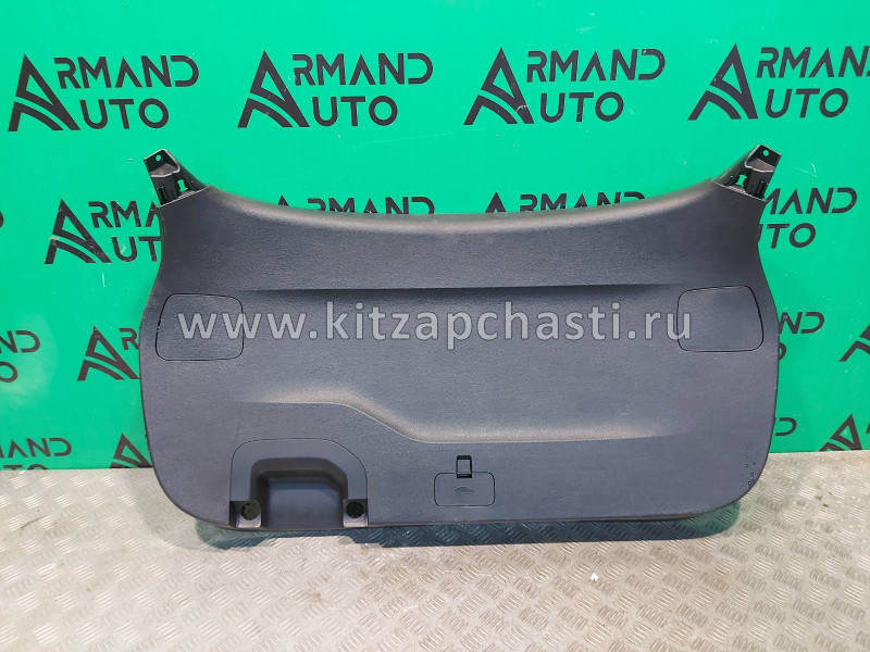 Обивка двери задка багажника нижняя Knewstar 001 6053012000
