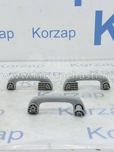 Поручень потолка передний правый  Knewstar 001 6062123500742