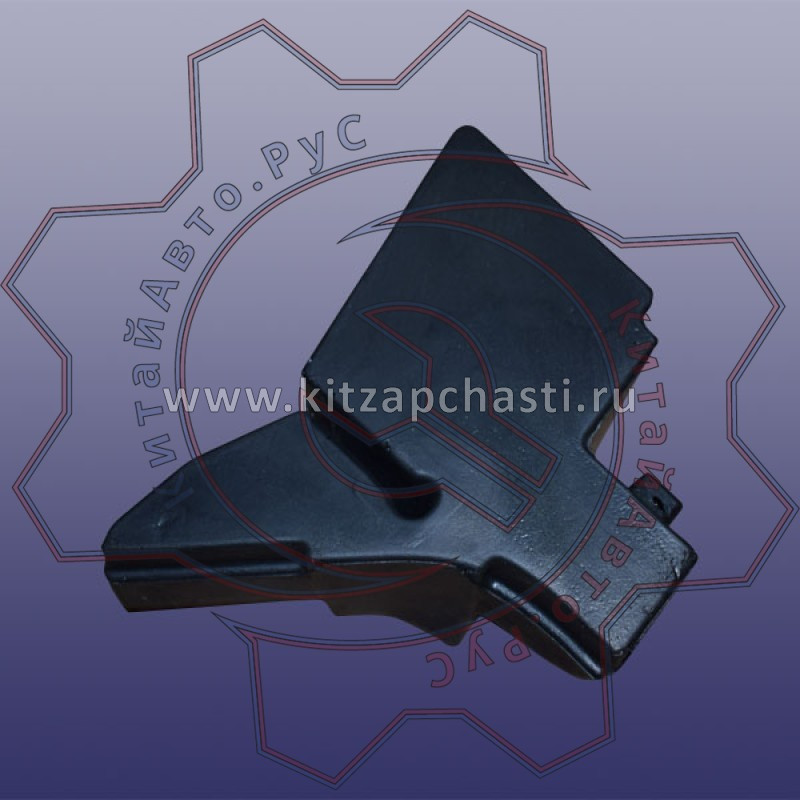 Наконечник крышки капота левый EXEED VX FL 609000379AA