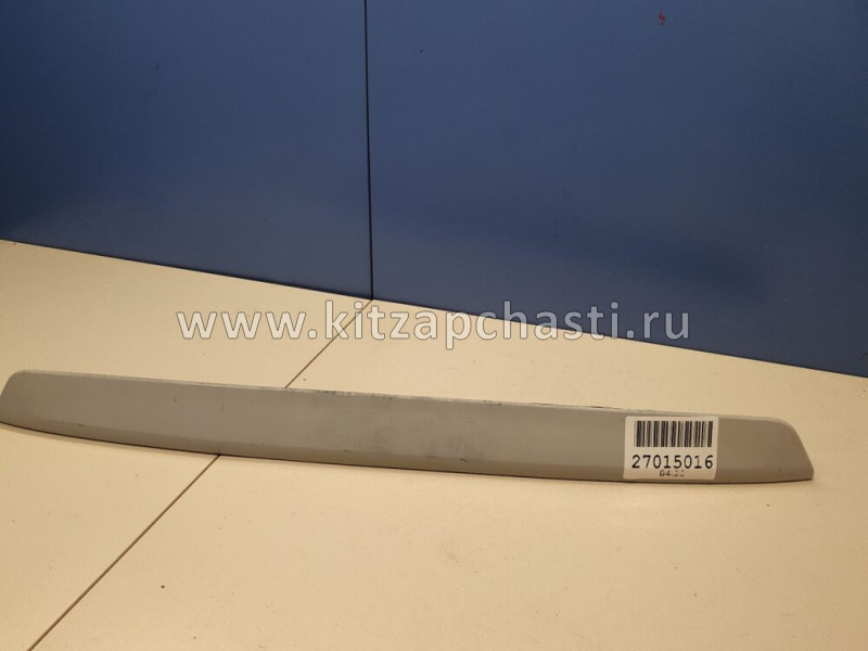 Молдинг крышки багажника EXEED VX FL 609000460AADQJ
