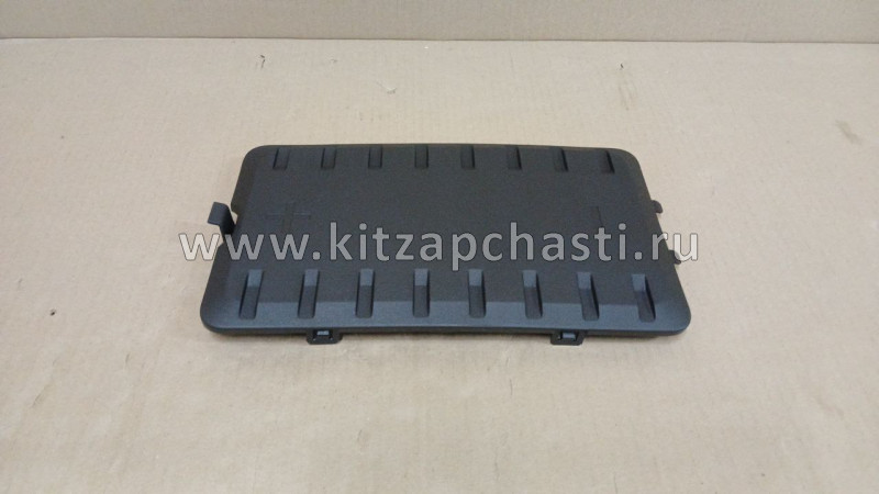 Крышка отсека аккумулятора  EXEED LХ FL 609001351AA