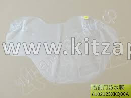 Пленка передней двери правой HAVAL F7 6102123XKQ00A