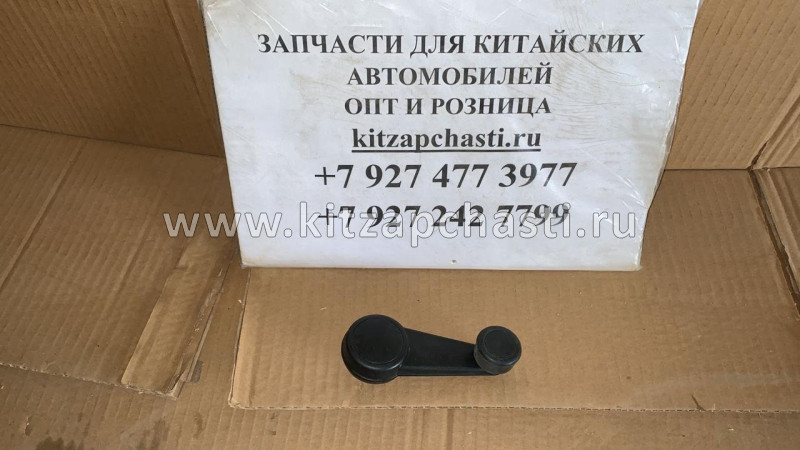 Рычаг щетки стеклоочистителя (поводок) DONG FENG DFL-3251AXA Euro3