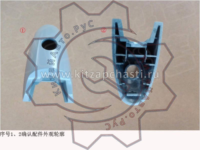 Тросик замка передней двери HAVAL H5 2рест 6105115XPW01A