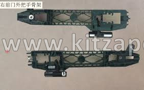 Корпус ручки двери передней левой HAVAL H5 2рест 6105116XPW01A