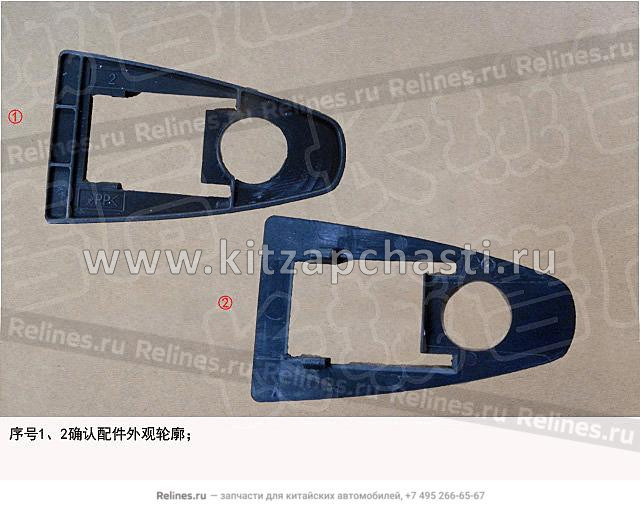 Прокладка ручки двери HAVAL H5 2рест 6105137DKZ16A