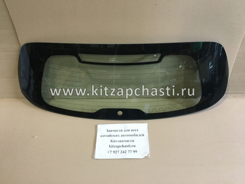 Стекло двери багажника заднее HAVAL F7 6303100XKQ04AD