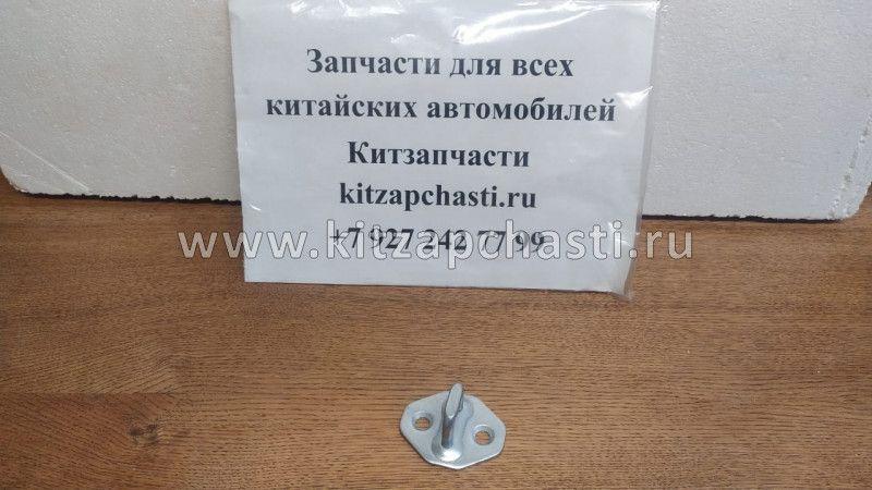 СКОБА ЗАМКА ДВЕРИ ЗАДКА HAVAL H5 6305101-K00