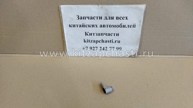 Датчик парктроника black  EXEED LХ FL 704000156AAACE