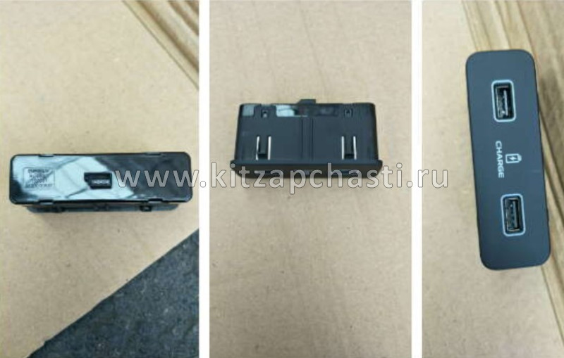 РАЗЪЕМ USB FY11 Knewstar 001  7079029000