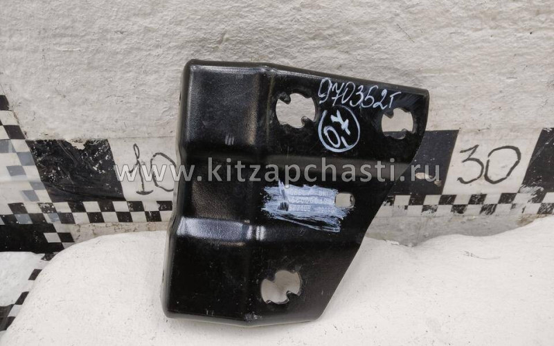 Кронштейн радара переднего  Knewstar 001 7088038300