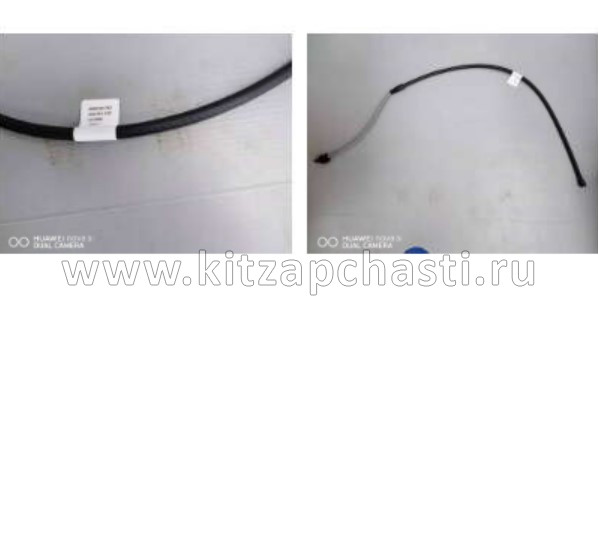 Датчик бесконтактного открытия багажника  Knewstar 001 7090030400