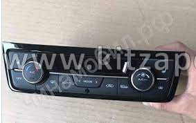 БЛОК УПРАВЛЕНИЯ КОНДИЦИОНЕРОМ Knewstar 001  8025023400