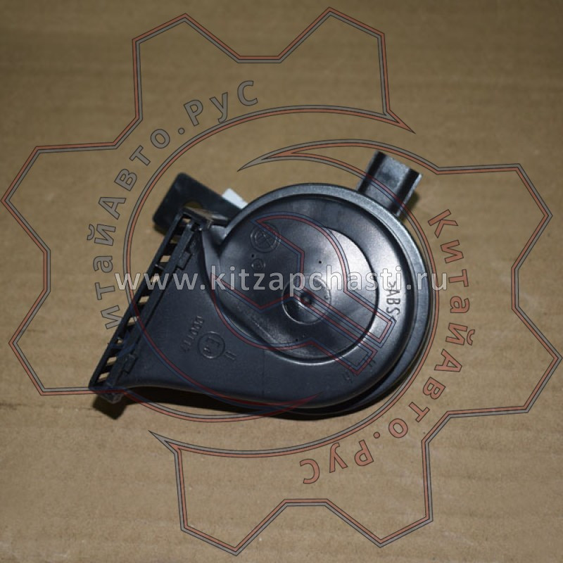 Сигнал высокого тона EXEED VX FL 803000010AA