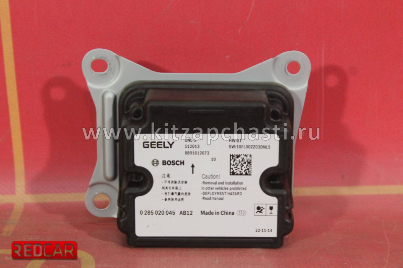 Блок управления подушками безопасности  Knewstar 001  8037017900