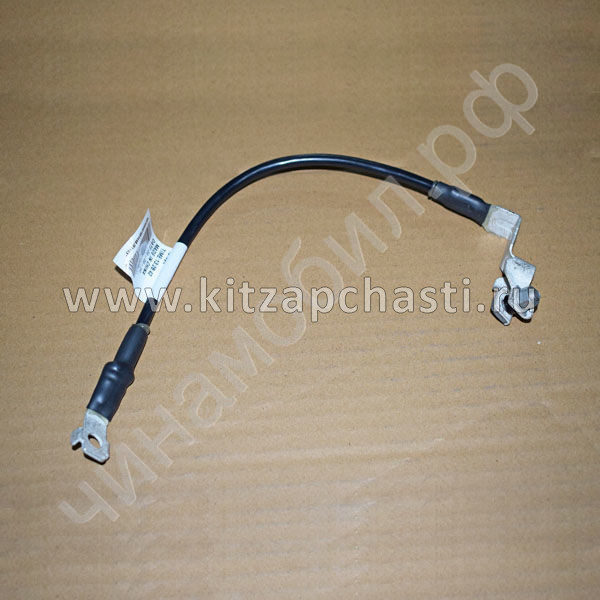 Жгут проводов отрицательной клеммы аккумулятора  EXEED LХ FL 806001559AA