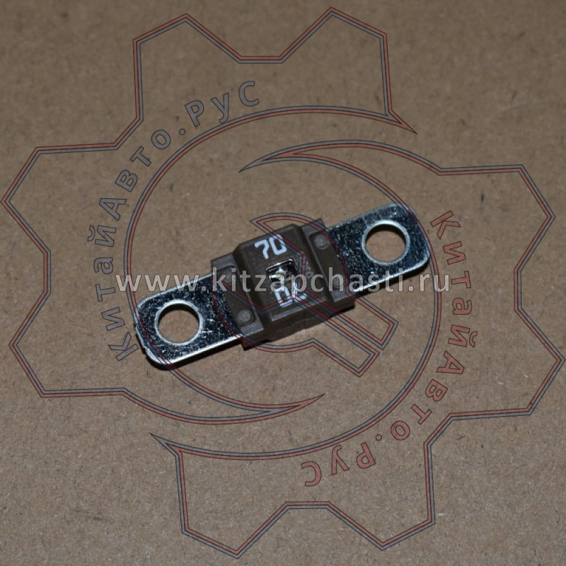 Предохранитель 70а EXEED VX FL 807000385AA