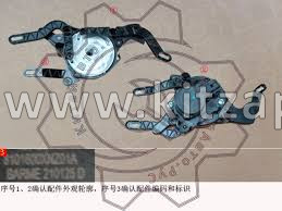 Панель управления режимами кондиционера HAVAL F7 2рест 8101621AGW01A