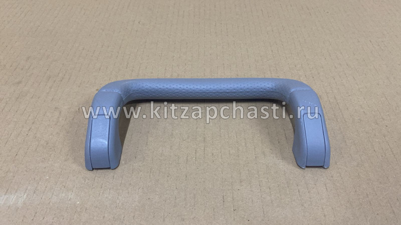 Левая вспомогательная ручка JAC N120 8215100LE010