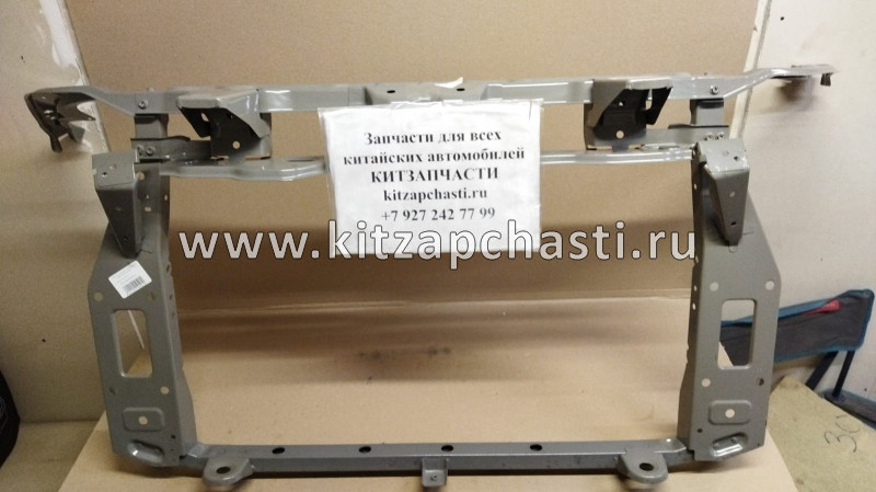 Панель передняя рамка радиатора FAW Bestune X40 8400100181-P1-M3