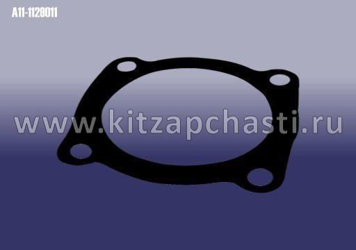 Прокладка заслонки дроссельной Chery Cross Eastar A11-1129011