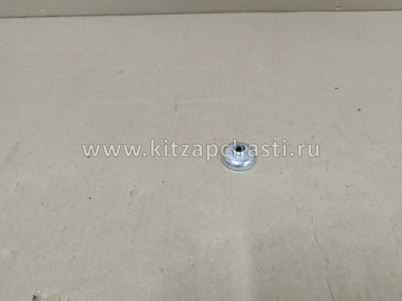 ШАЙБА АМОРТИЗАТОРА ЗАДНЕГО Chery Bonus,Chery Very A11-2911015