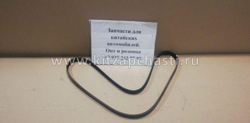 Ремень генератора Chery Fora, Vortex Estina - ОРИГИНАЛ ЦС Chery Rus A11-3701315DA