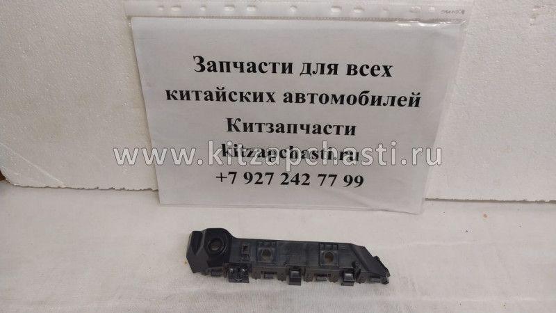 Кронштейн переднего бампера левая Chery Bonus A13-2803571FL