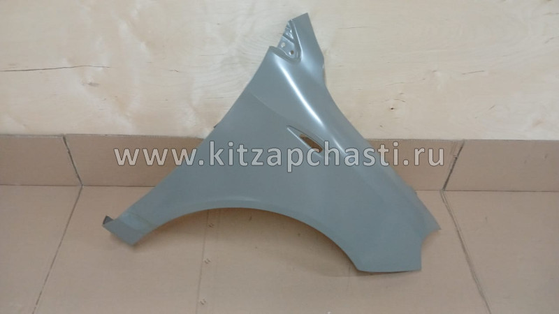 Крыло переднее правое Chery Bonus, Chery Very A13-8403102-DY