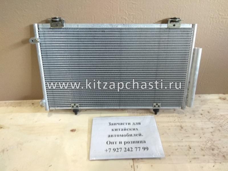 Радиатор кондиционера Lifan X50 A8105100