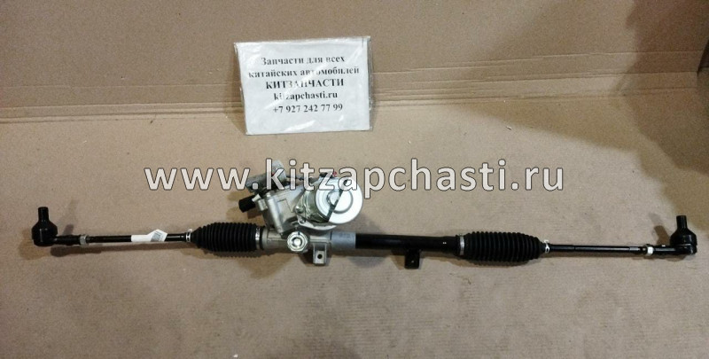 Рейка рулевая Dong Feng H30 Cross 4421002 PSTPRO  A82002PST