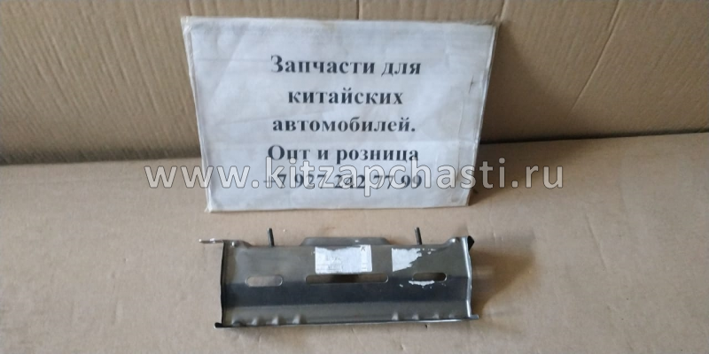 Панель радиатора правая (соединяющая) Lifan Celliya A8401240