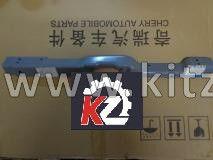 Рамка радиатора нижняя часть Hafei Princip AD84005002