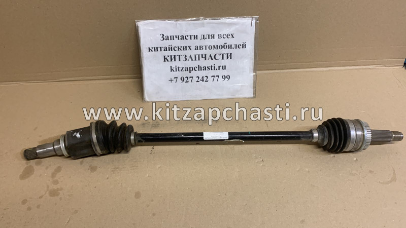Привод задний правый HAVAL H6 2403200AKY01B HAFT AW0309
