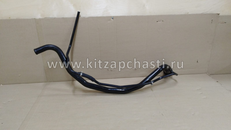 ТРУБА ЗАЛИВНАЯ ТОПЛИВНОГО БАКА В СБОРЕ Lifan Solano B1101200