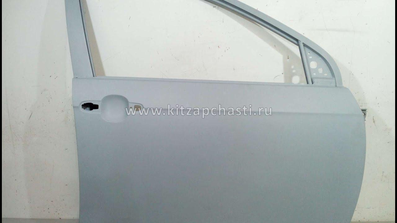 Дверь передняя правая Lifan Solano B6101002