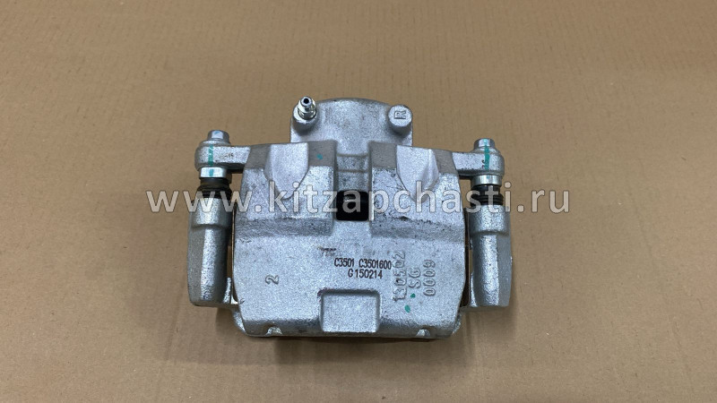 Суппорт передний правый Lifan Cebrium C3501700