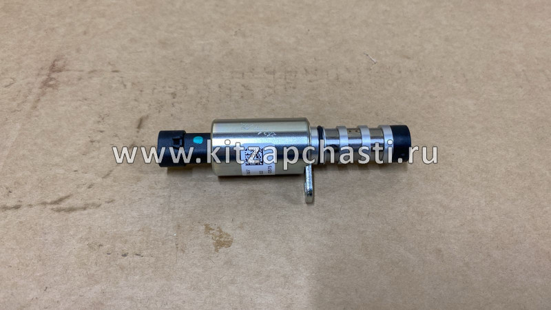 Клапан системы VVT HAVAL H5 2рест 3611700AEC01 DOMINANT DOM20008300003