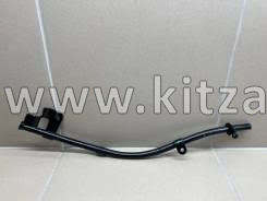 Трубка масляного щупа EXEED LХ FL E4T15B1009032