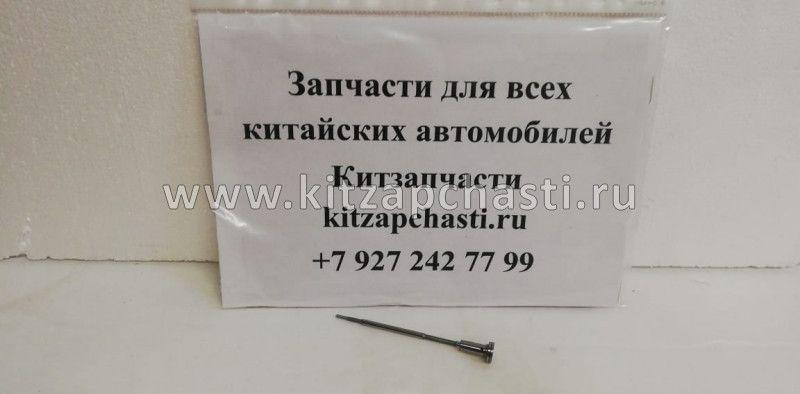 Клапанная пара для ремонта форсунки Foton 1061 Cummins ISF 3.8 5283275, 4947582, Bosch 0445120134,0445120297